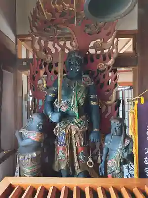 大雄寺(福島県)