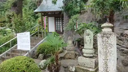 眞珠院のその他建物