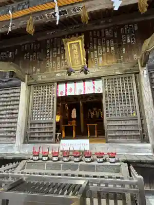 淺間神社（忍野八海）(山梨県)