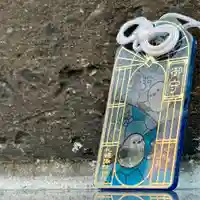 札幌諏訪神社の御守