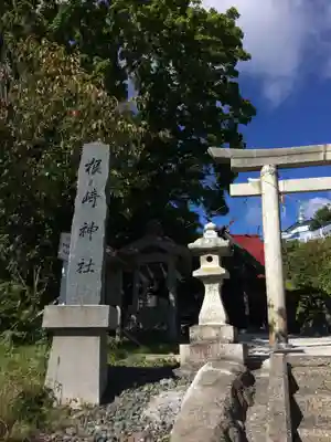 根崎神社のその他建物