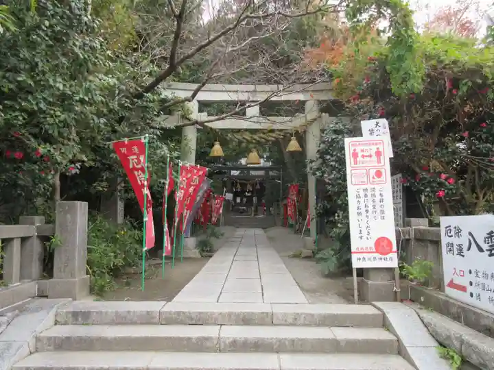 八雲神社(鎌倉・大町)の鳥居