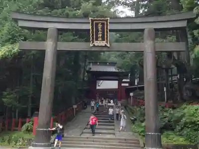 日光二荒山神社の鳥居