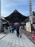 竹駒神社のその他建物