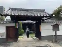 来迎堂 新善光寺(京都府)