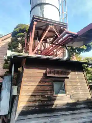 七賢のその他建物