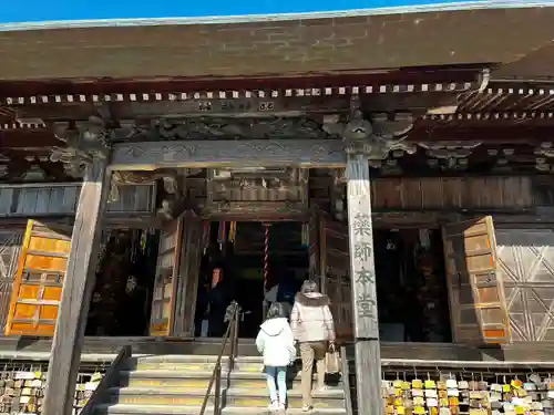 目の霊山　油山寺(静岡県)