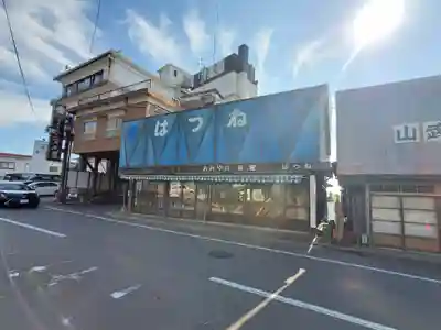 筑波山神社(茨城県)