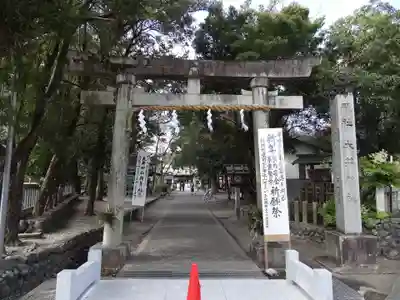 大井神社の鳥居