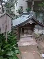 祠(極楽水)(東京都)