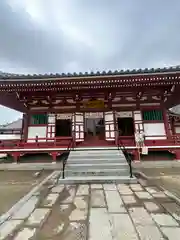 四天王寺(大阪府)