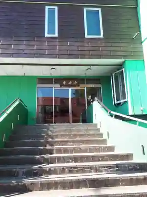 本妙寺のその他建物