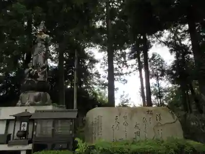 成相寺のその他建物