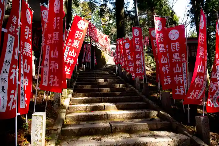羽黒山神社のその他建物