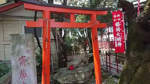 水稲荷神社の鳥居
