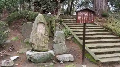 乙寳寺のその他建物