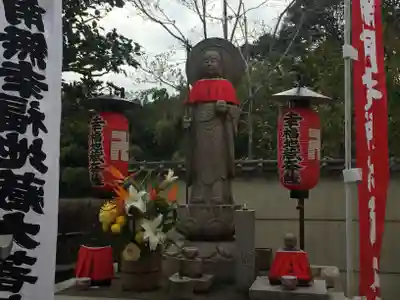 華厳寺（鈴虫寺）の地蔵