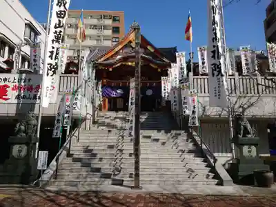 成田山 萬福院(愛知県)