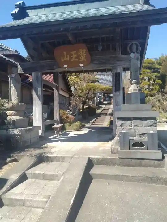 智福院(宮城県)