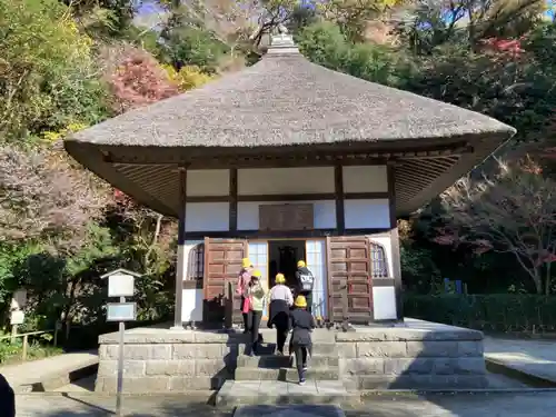 明月院のその他建物