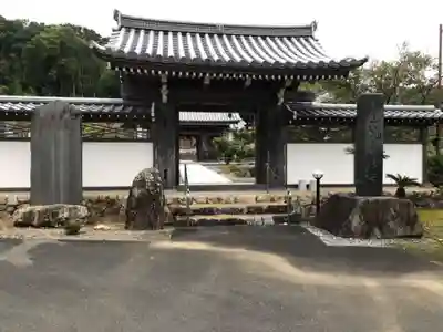 龍泉寺の山門・神門