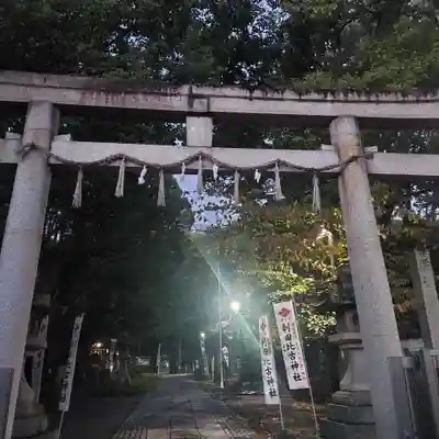 刺田比古神社(和歌山県)