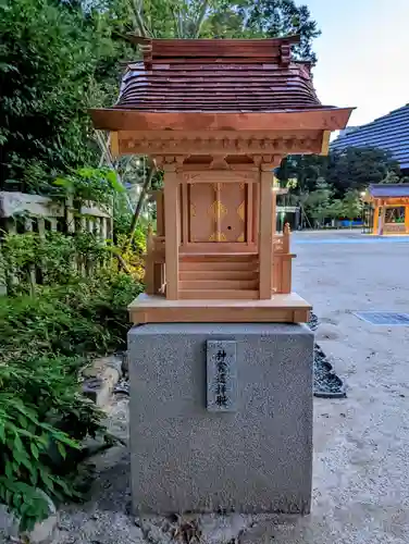 西久保八幡神社の末社・摂社
