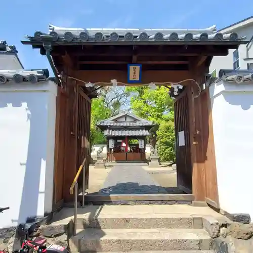 鎮宅霊符神社の山門