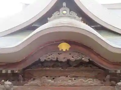 龍穏院(福島県)