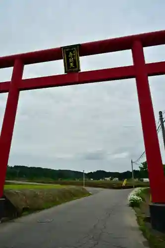 郡殿の池弁財天社(新潟県)