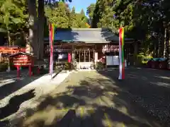 志和稲荷神社(岩手県)