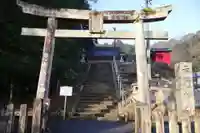 吉野神社(京都府)