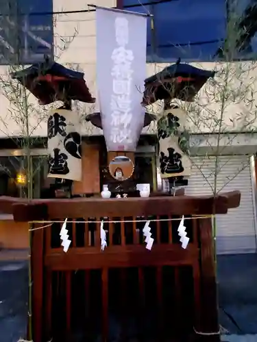 安積國造神社(福島県)