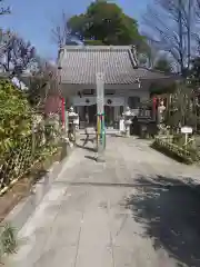 福泉寺(神奈川県)