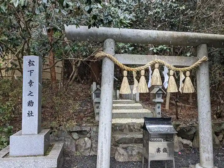椿大神社(三重県)