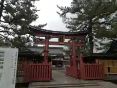 氣比神宮(福井県)