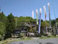 光明寺(埼玉県)