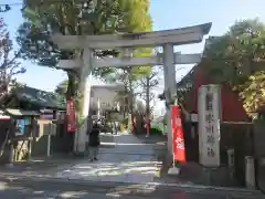 麻布氷川神社(東京都)