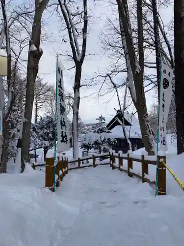 上野幌神社の景色