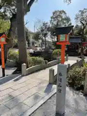 金富神社(福岡県)