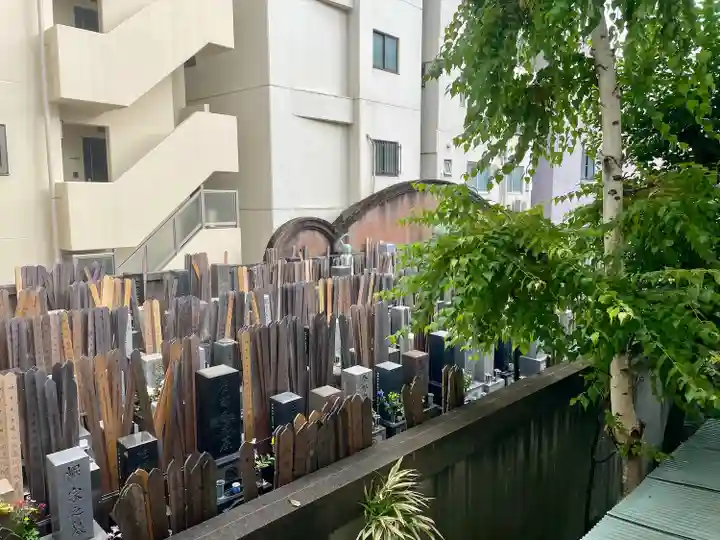 宗円寺(東京都)