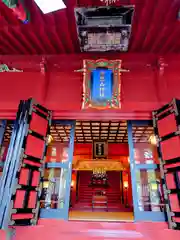 伊豆山神社(静岡県)