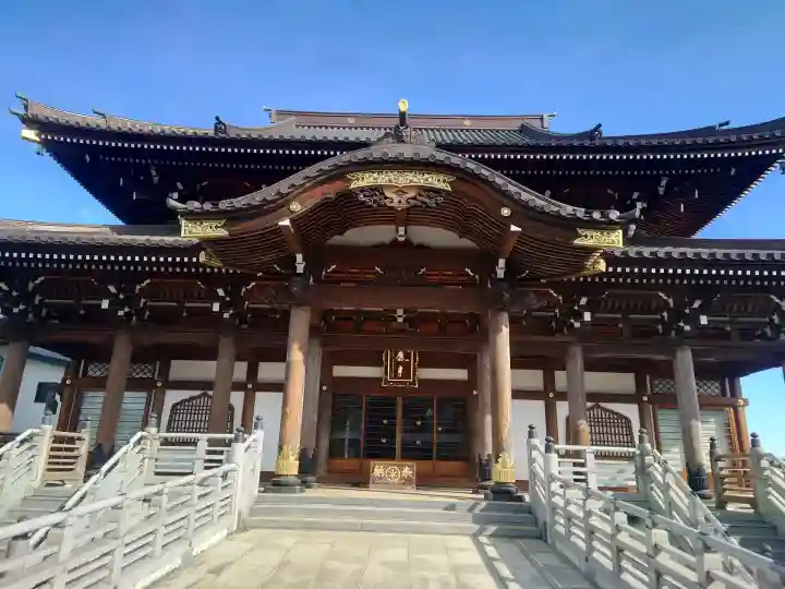 大應寺の{uncategorized: "未分類", other: "その他", undefined: "問題あり", building: "その他建物", grave: "お墓", sacred_gate: "鳥居", guardian: "狛犬", statue: "像", buddha: "仏像", history: "歴史", nature: "自然", garden: "庭園", animal: "動物", pagoda: "塔", temizu: "手水舎", mountain_gate: "山門・神門", sanctuary: "本殿・本堂", subordinate: "末社・摂社", art: "芸術", scenery: "景色", jizo: "地蔵", ema: "絵馬", goshuin: "御朱印", omikuji: "おみくじ", items: "授与品その他", amulet: "お守り", goshuincho: "御朱印帳", eats: "食事", festival: "お祭り", votive_dance: "神楽", shichigosan: "七五三参", wedding: "結婚式", experience: "体験その他", initially: "初詣", around: "周辺", anti_infection: "感染症対策"}