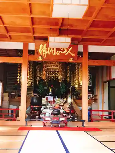 香勝寺のその他建物