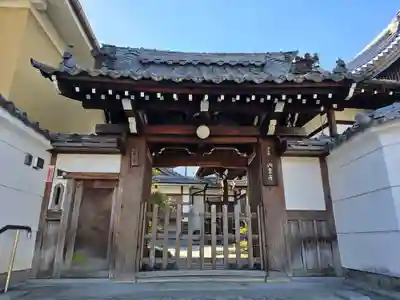 洞雲寺(京都府)
