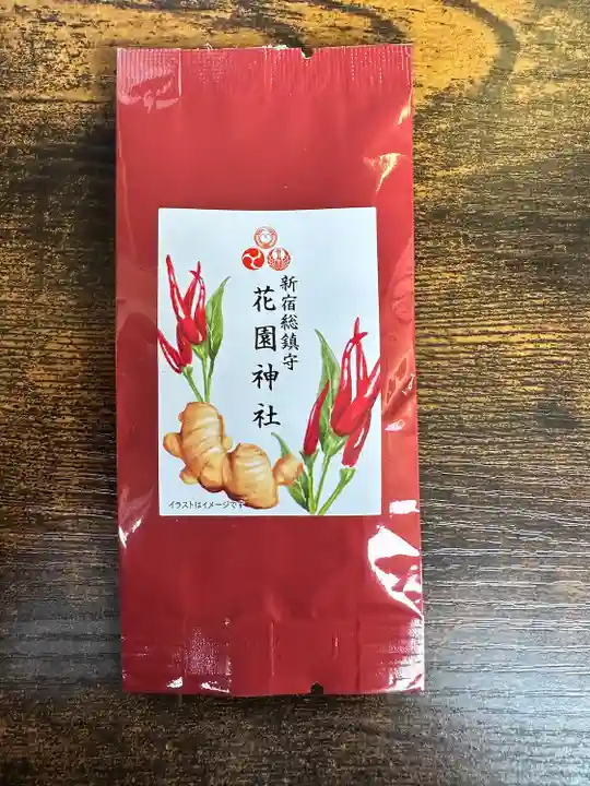 花園神社(東京都)