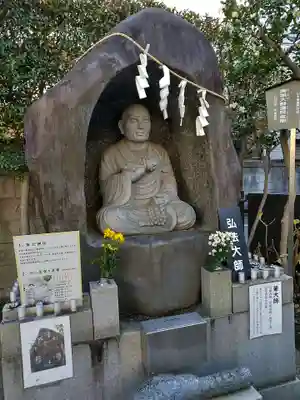 八王子成田山傳法院(東京都)