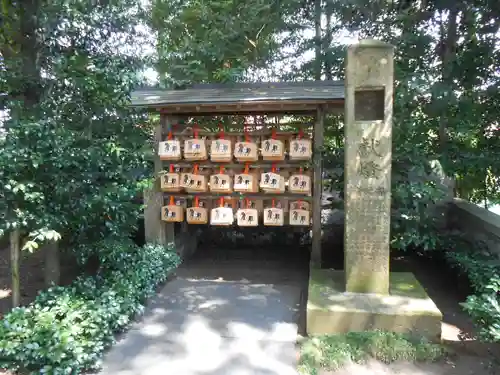 旭丘神社(宮崎県)