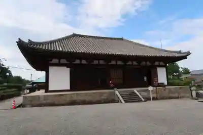 當麻寺の本殿・本堂