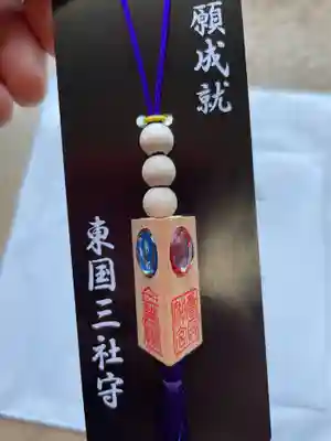 鹿島神宮(茨城県)